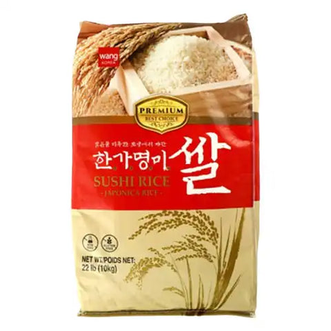 한가명미 자포니카 프리미엄 스시용 쌀 10kg